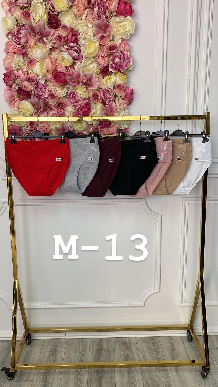 MAJTKI M-13