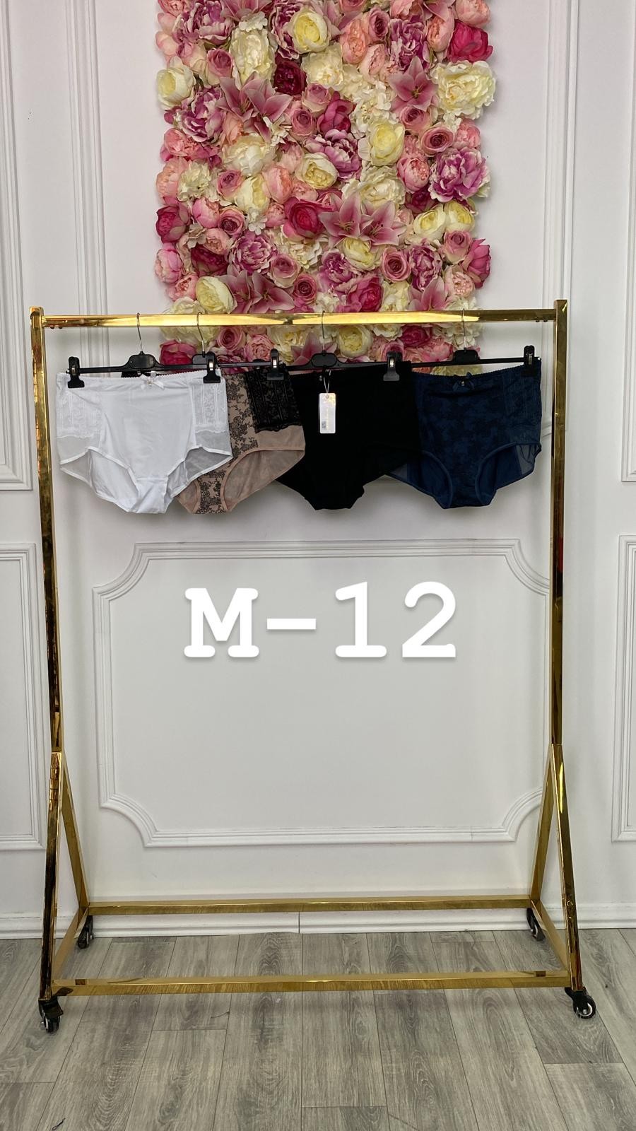 MAJTKI (51788) M-12