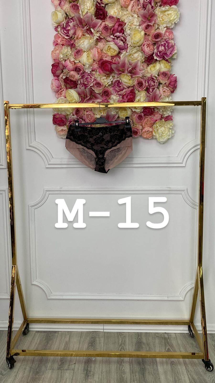 MAJTKI (51189) M-15