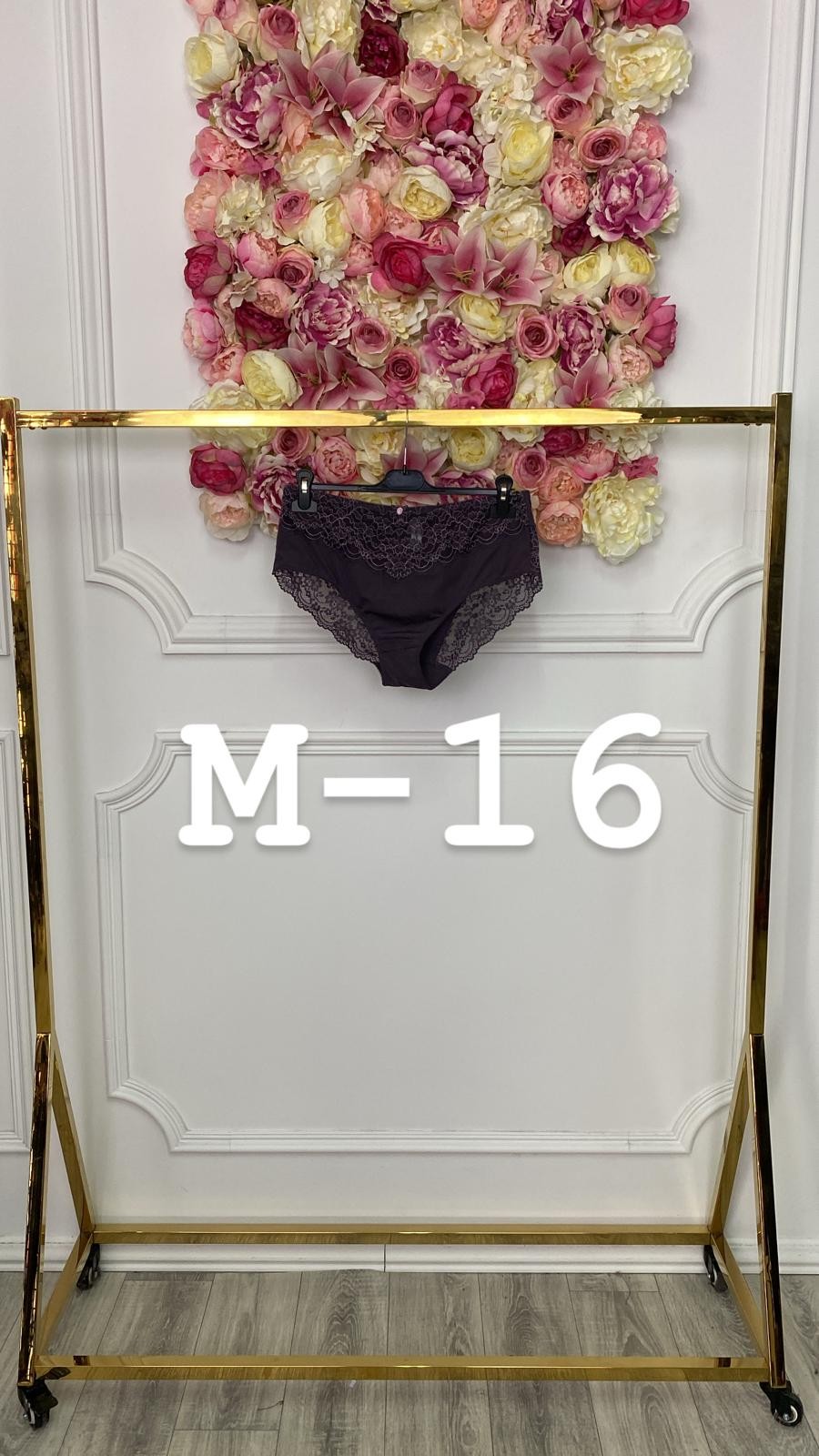MAJTKI (55676) M-16