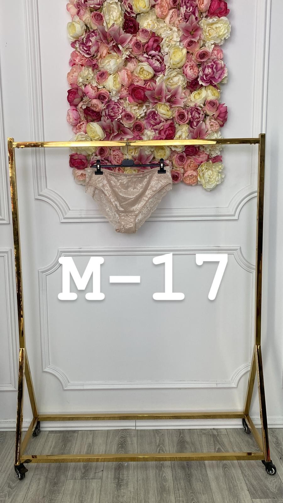 MAJTKI (51382) M-17