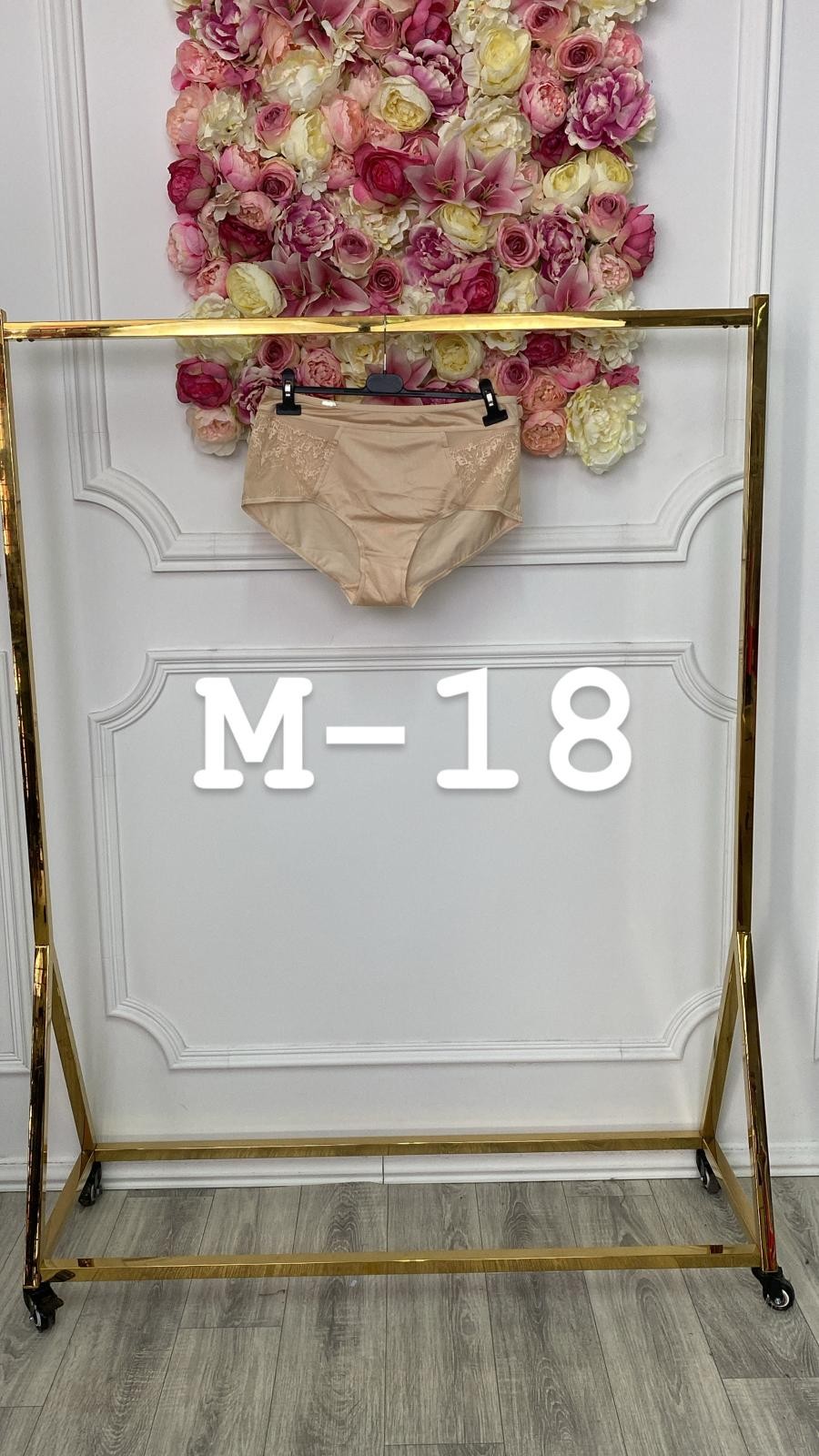 MAJTKI (51598) M-18