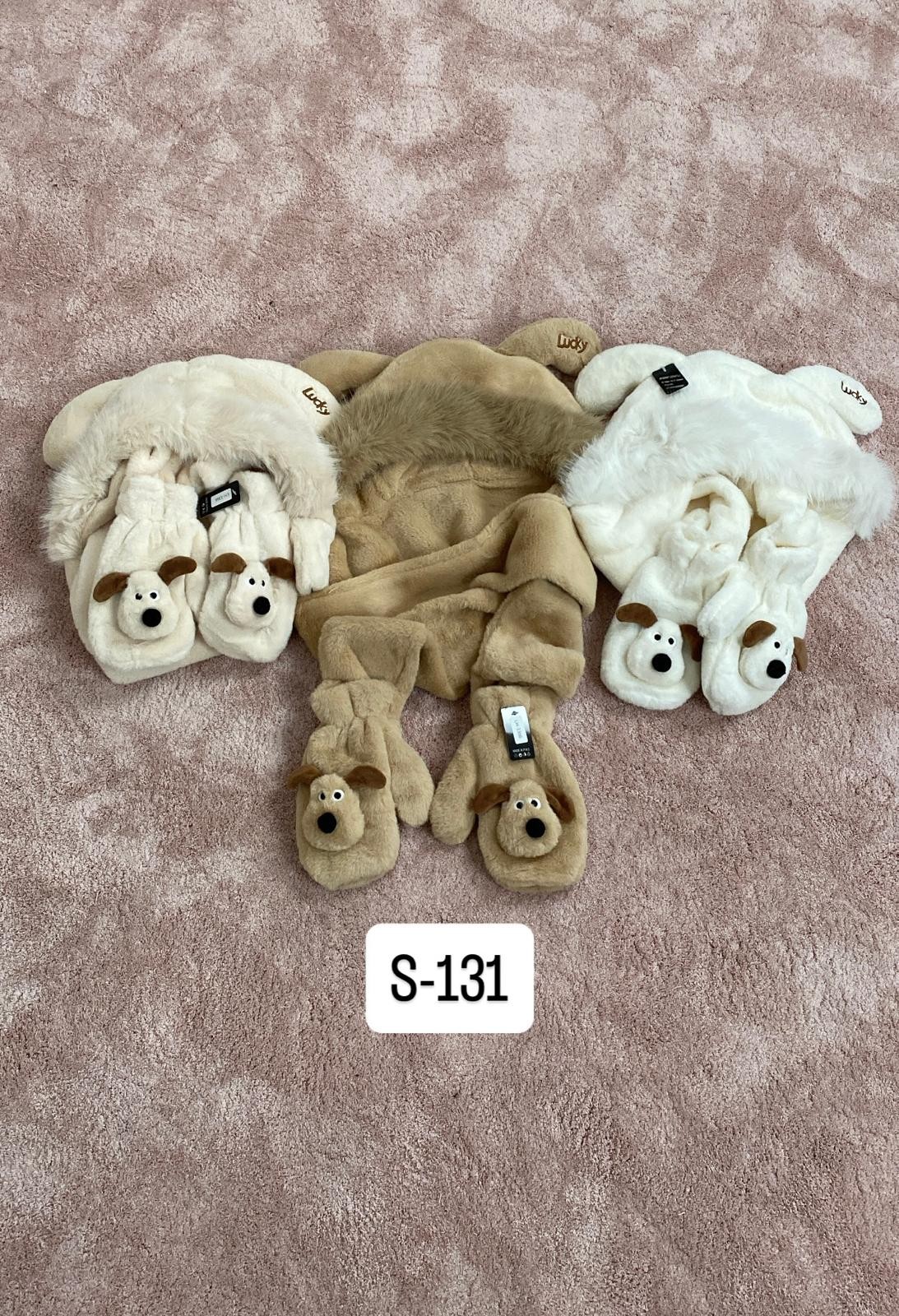 SŁODZIAK Z RĘKAWICZKAMI S-131