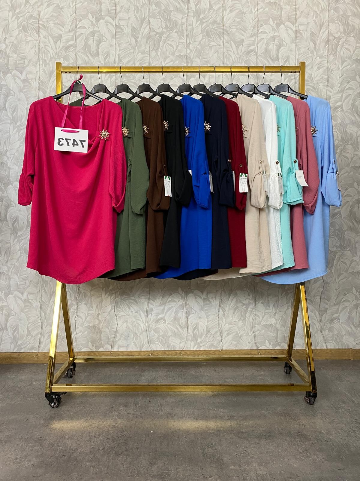 BLUZKA SŁONECZKO 7473