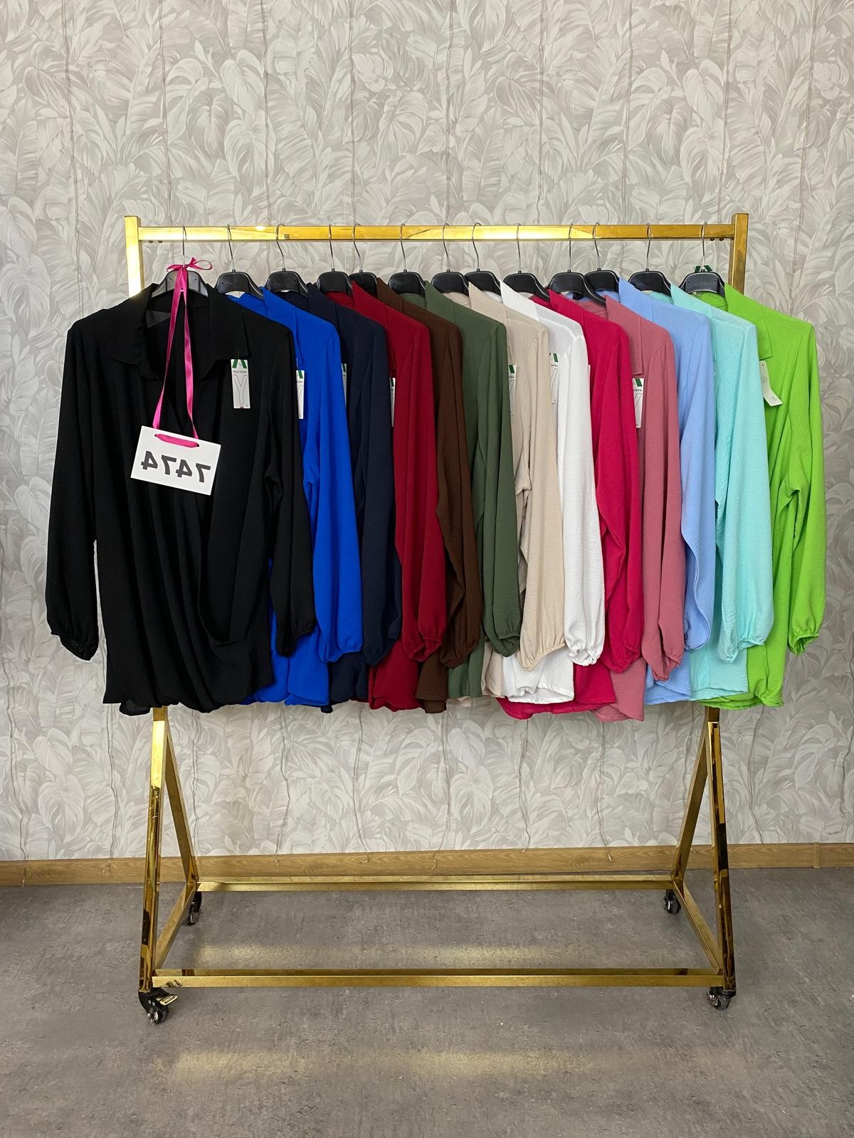 KOSZULA MARTYNIKA 7474