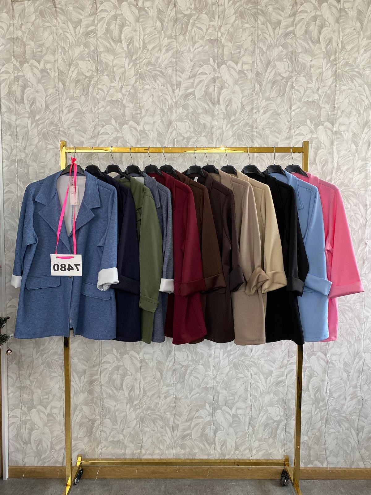 MARYNARKA DZIANINOWA 7480