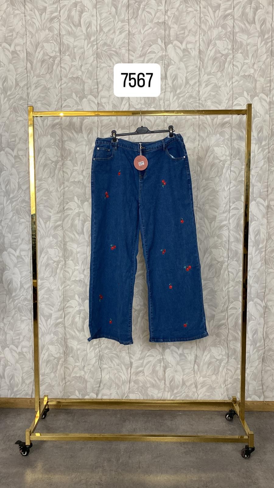 JEANSY 51 WISIENKI 7567