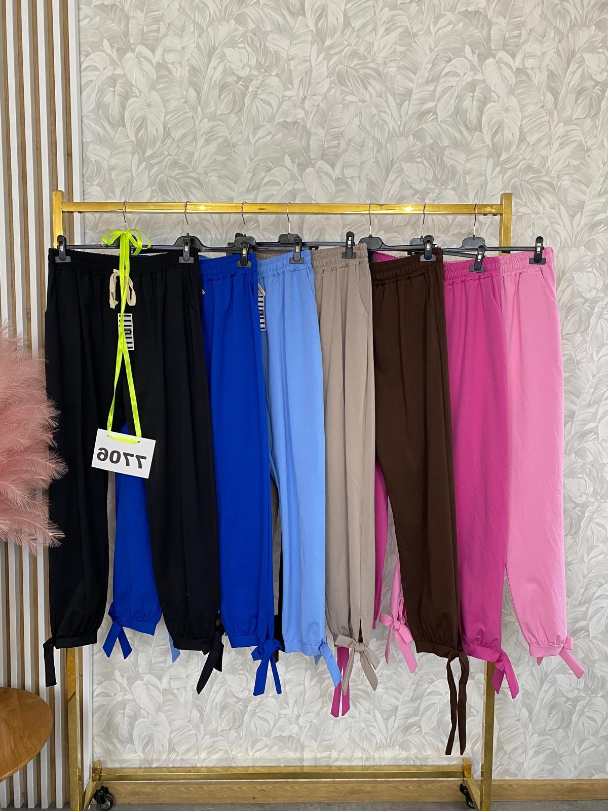 SPODNIE KOKARDKI NA NOGAWCE...