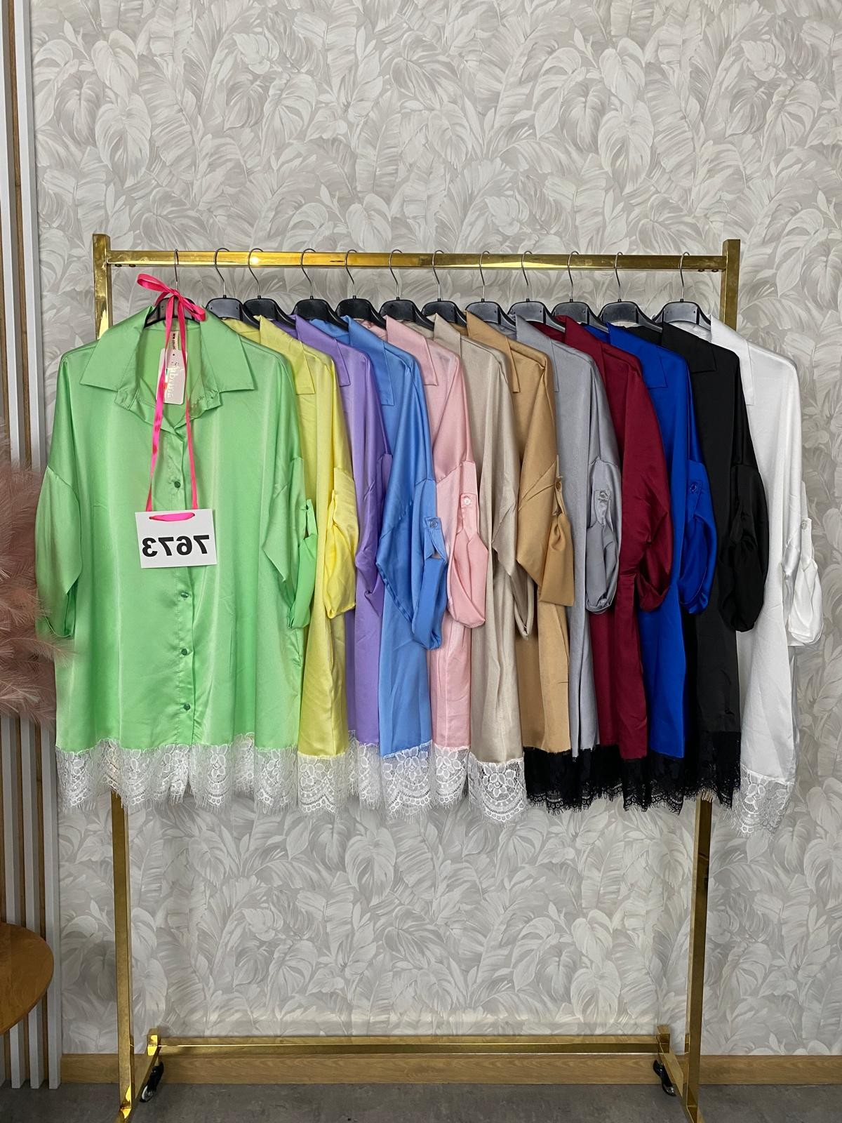 KOSZULA SATYNOWA Z KORONKĄ...