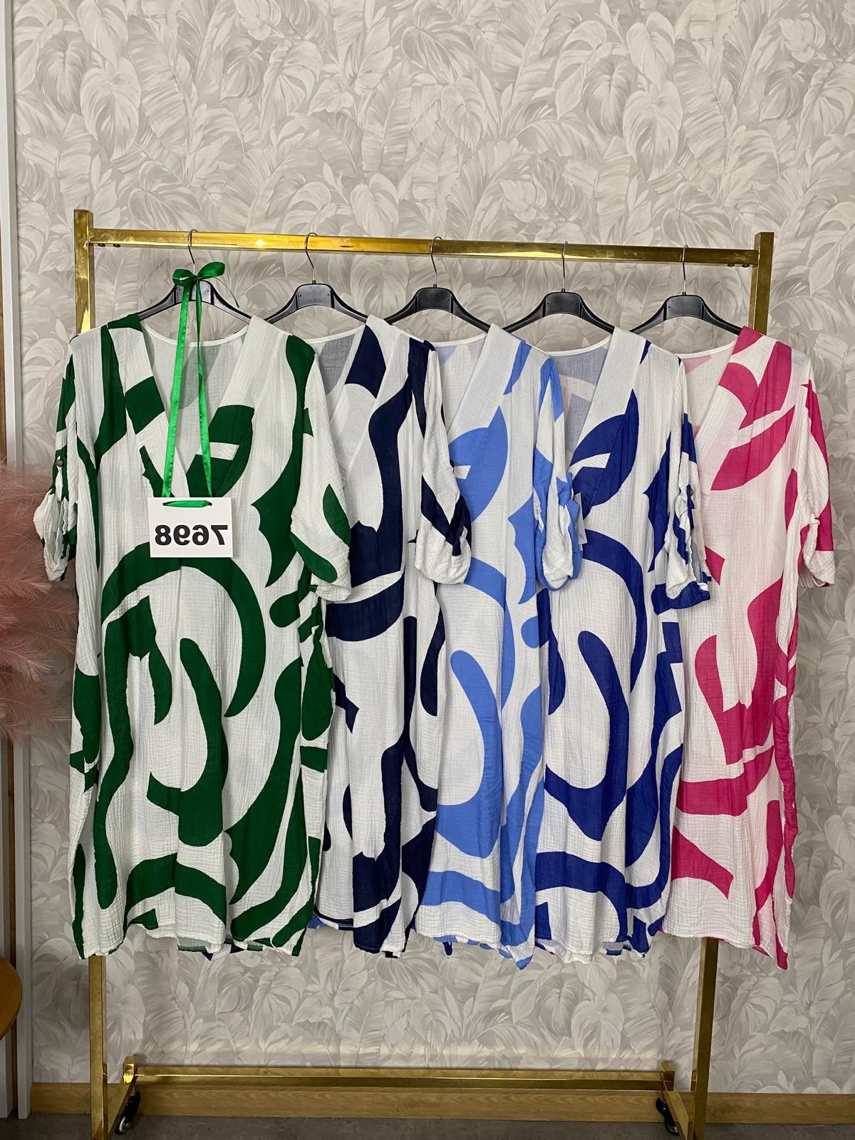 SUKIENKA MUŚLIN 7698