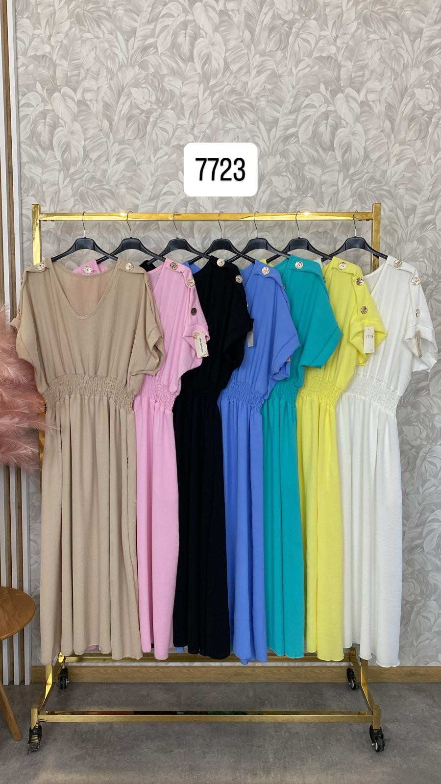 SUKIENKA GUZICZEK 7723