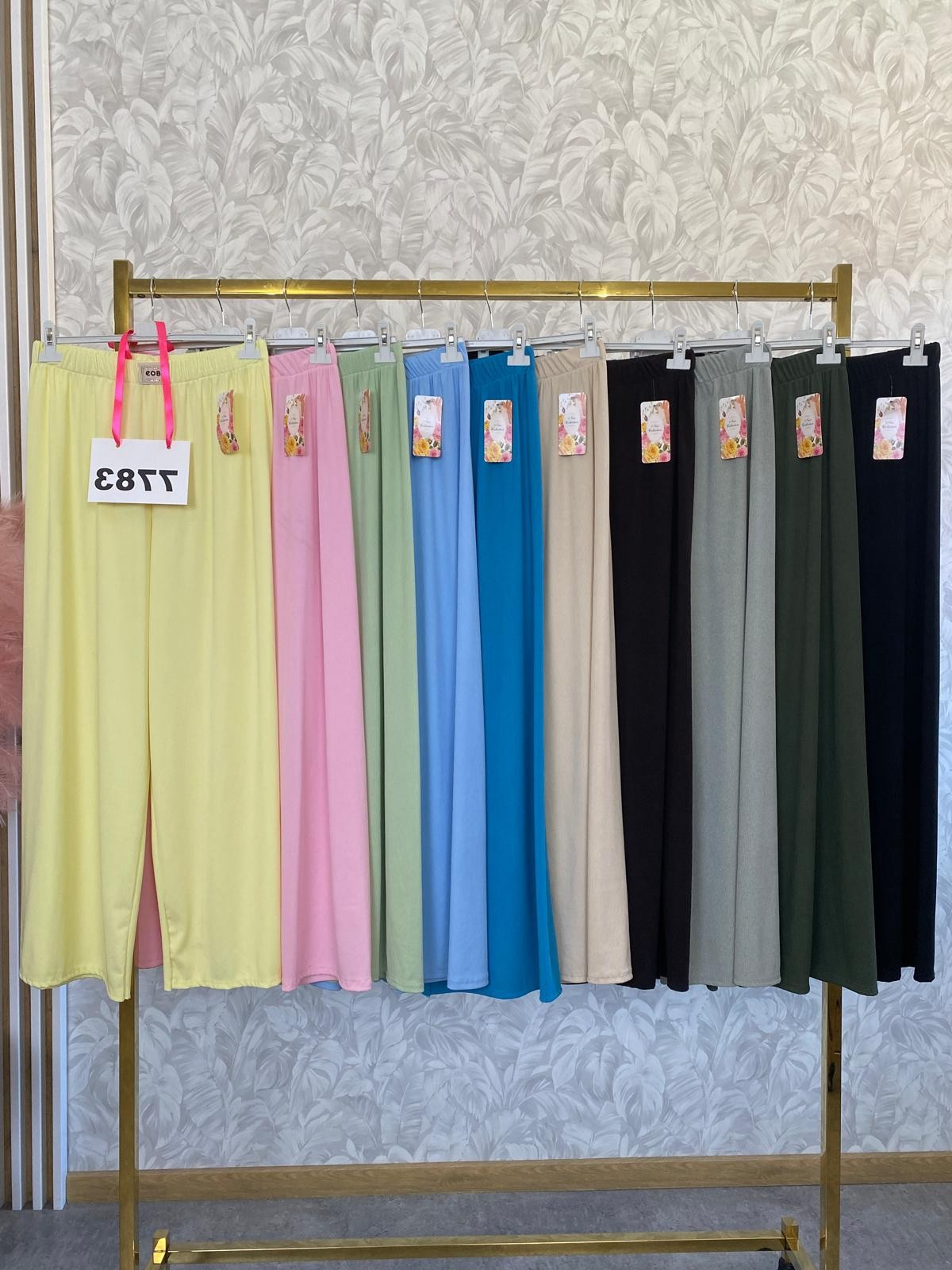 SPODNIE PRĄŻEK 7783