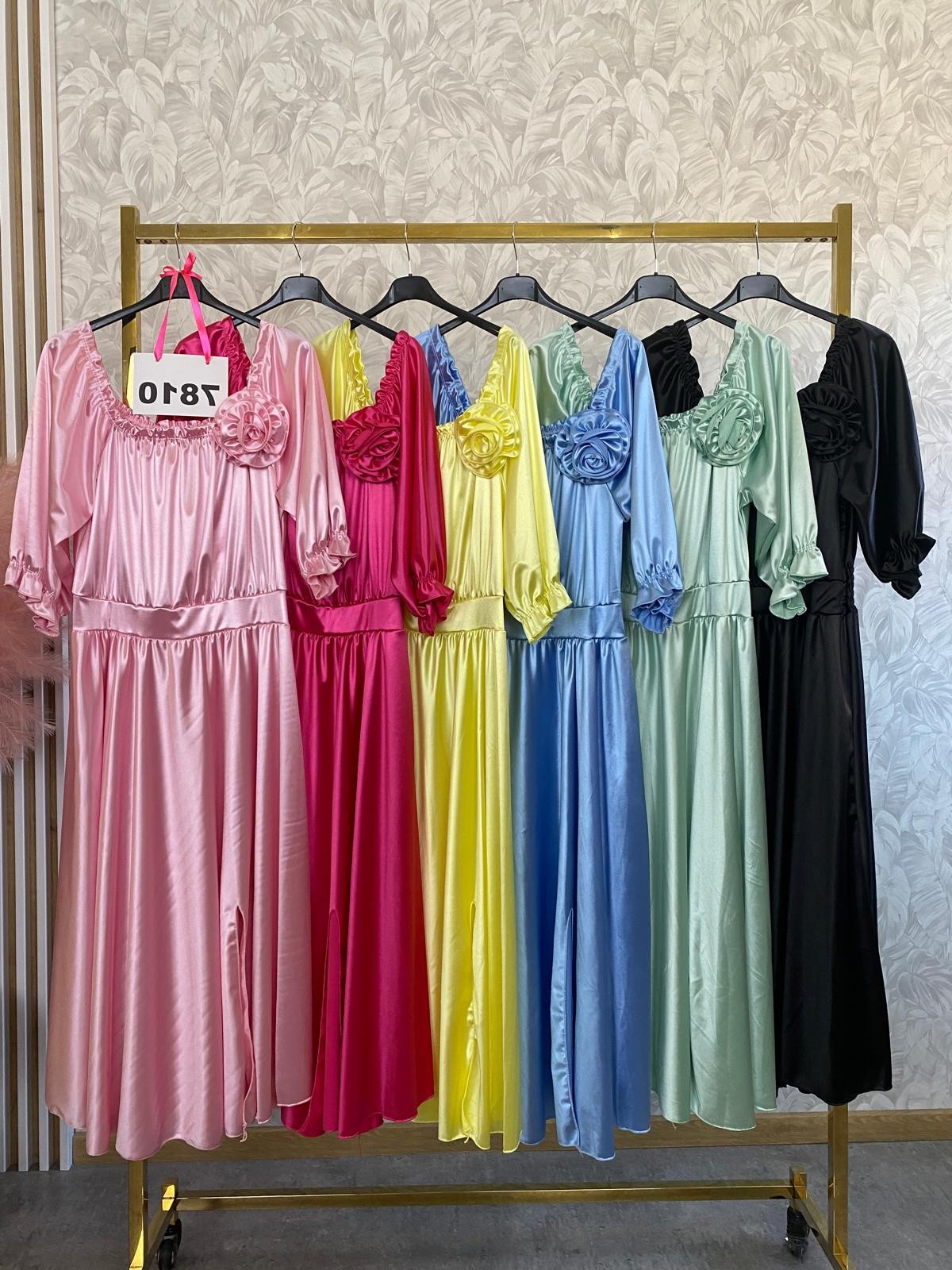 SUKIENKA AKSAMITNA SATYNKA...