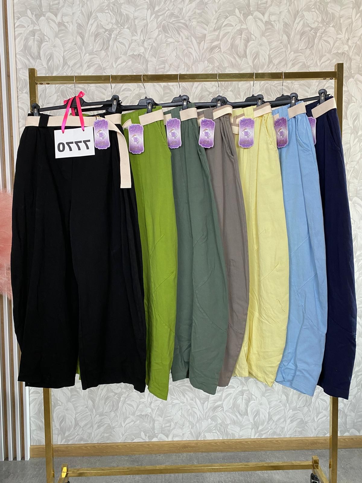 SPODNIE BALONY JEANS 7770