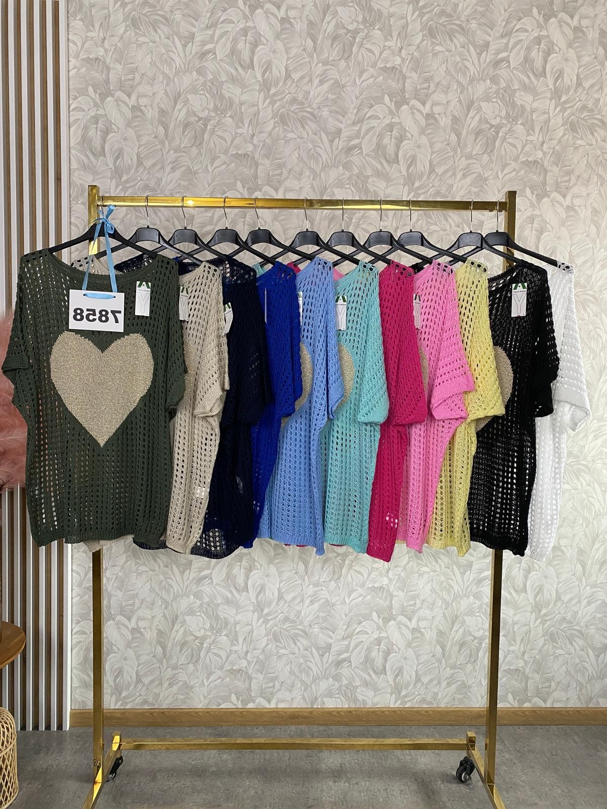 NICIANKA SERDUSZKO 7858