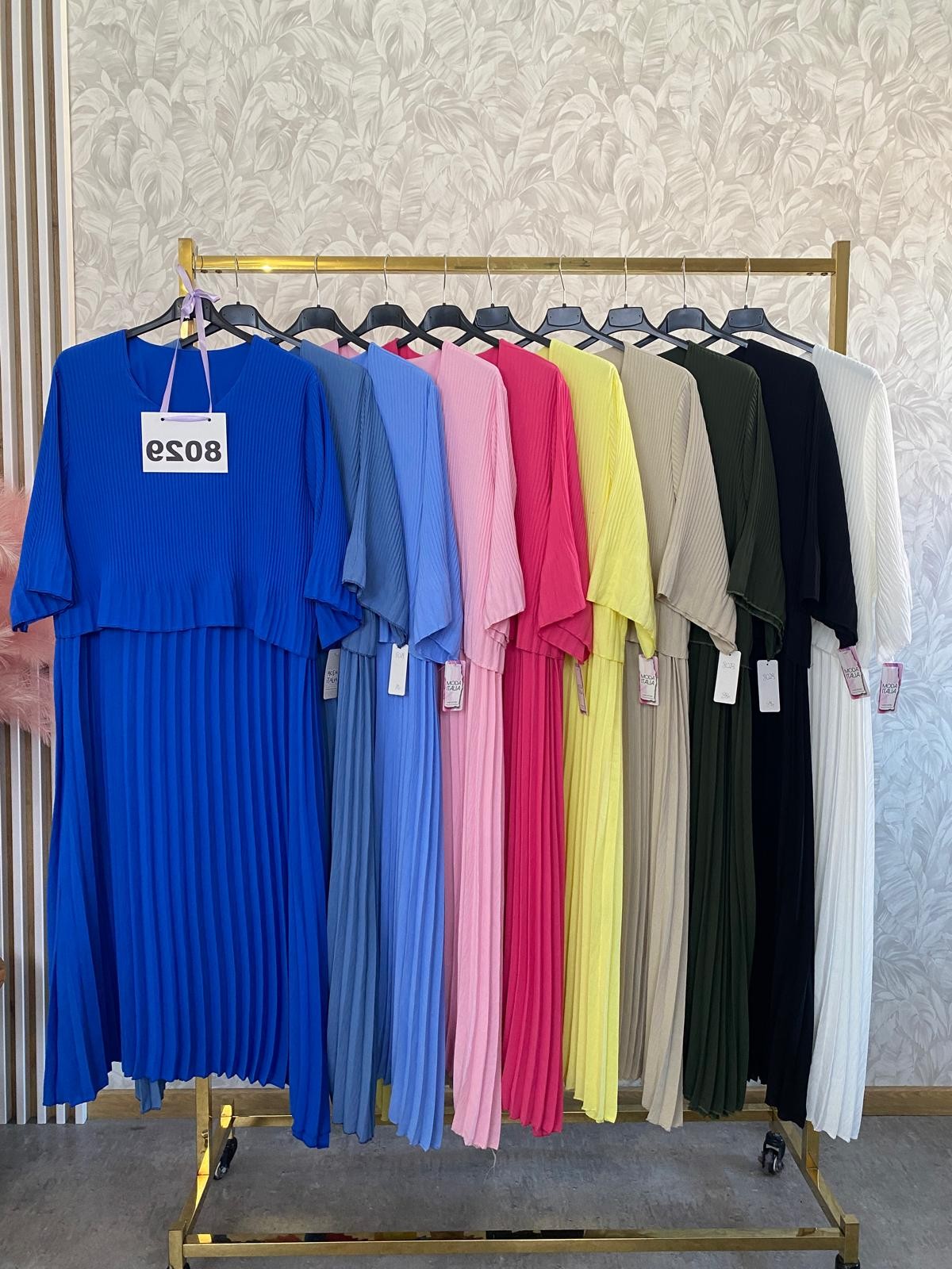 SUKIENKA WIZYTOWA 8029