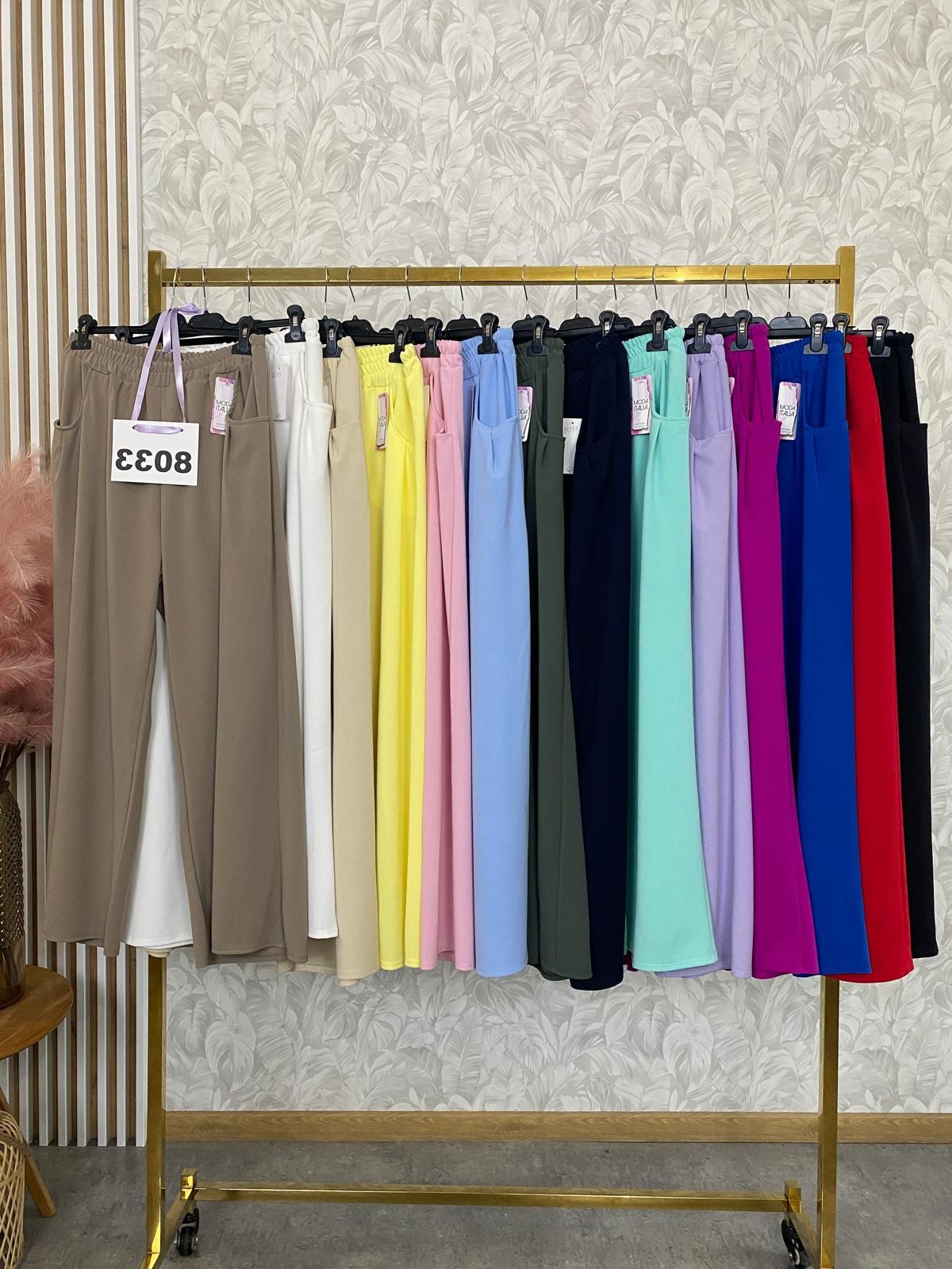 SPODNIE WIZYTOWE 8033