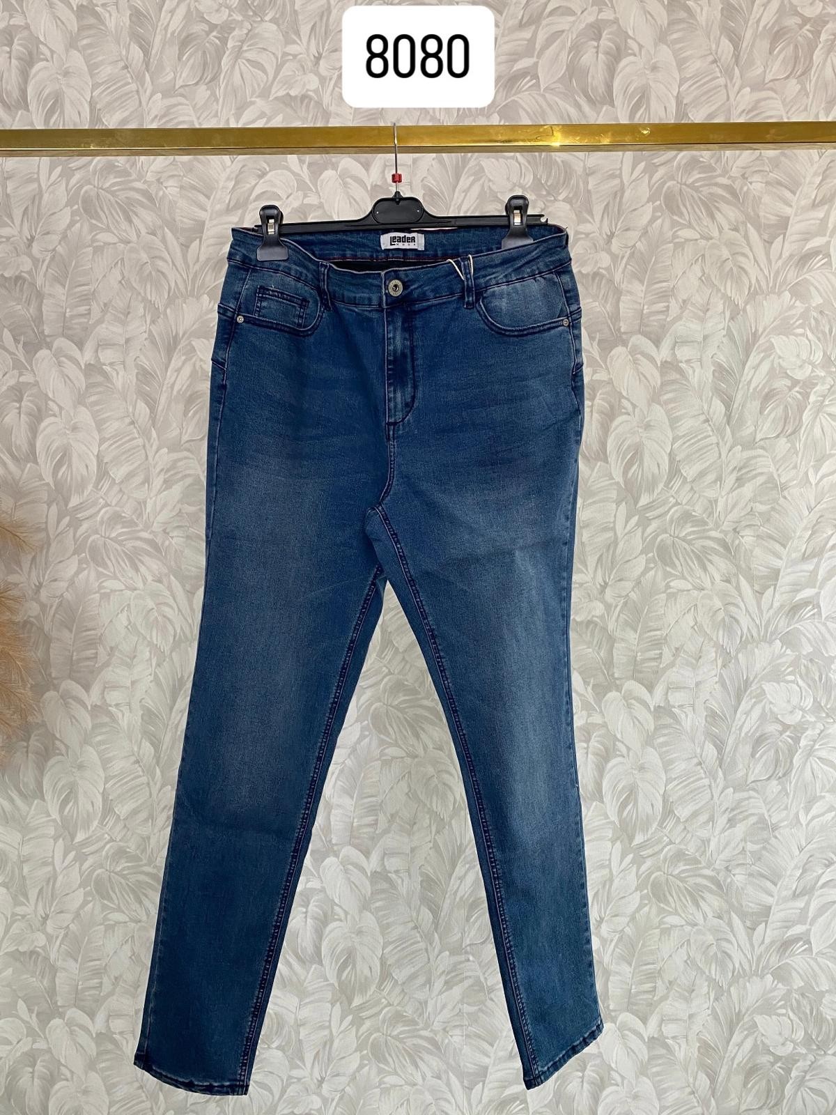 SPODNIE JEANS H18013 8080