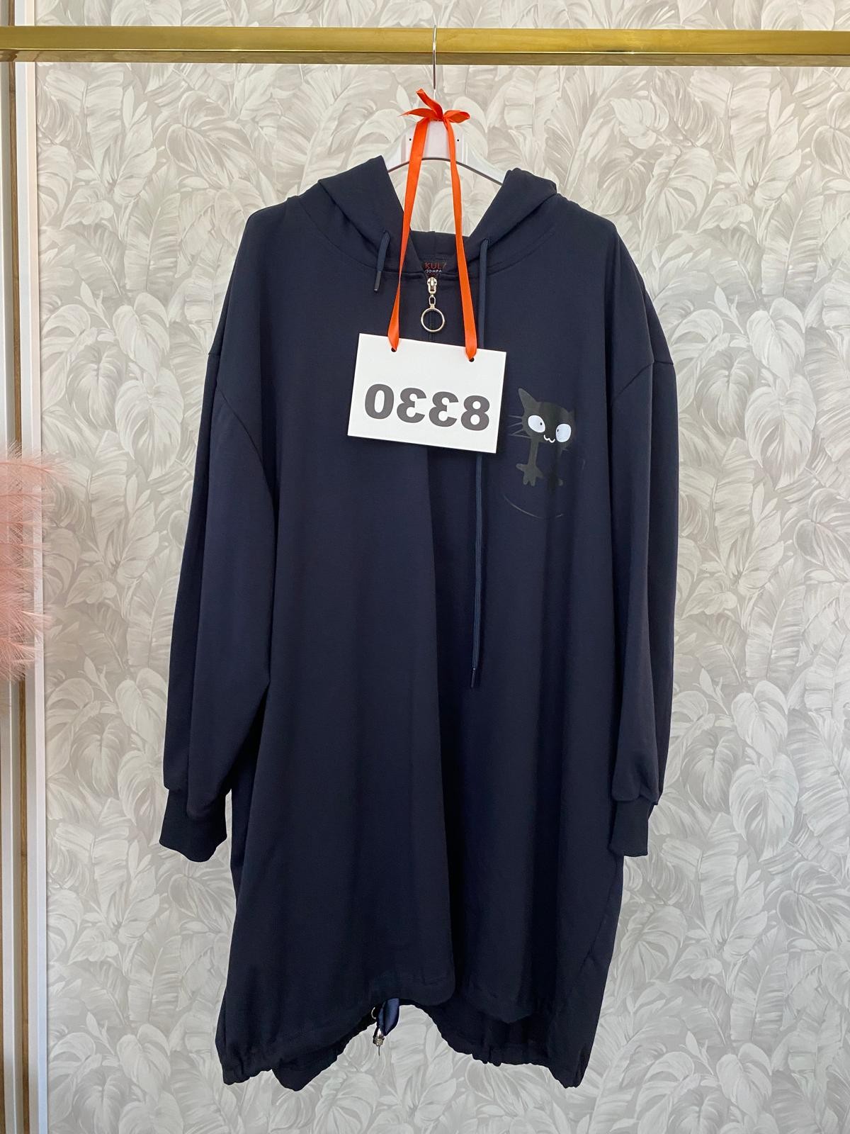 BLUZA KOT ROZPINANA 8330