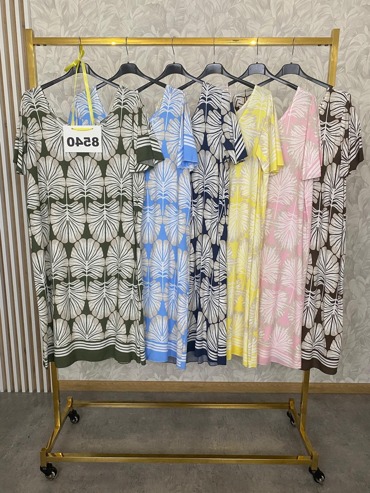 SUKIENKA MIŁKA 8540